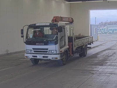 Isuzu FORWARD