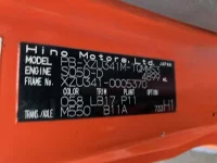 Hino DUTRO лот № 1793 оценка 3  с аукциона в Японии 7