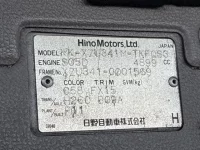 Hino DUTRO лот № 1807 оценка 3  с аукциона в Японии 7