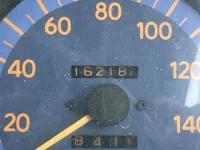 Hino RANGER лот № 1957 оценка RB  с аукциона в Японии 5