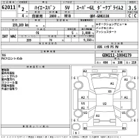 Toyota HIACE VAN лот № 62011 оценка 3.5  с аукциона в Японии 2