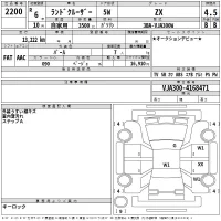 Toyota LAND CRUISER лот № 2200 оценка 4.5  с аукциона в Японии 2