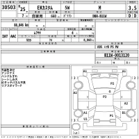 Mitsubishi EK CUSTOM лот № 30503 оценка 3.5  с аукциона в Японии 2