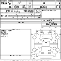 Mazda FLAIR лот № 30005 оценка 3.5  с аукциона в Японии 2