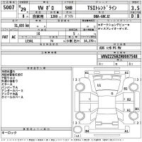 Volkswagen POLO лот № 5007 оценка 3.5  с аукциона в Японии 2