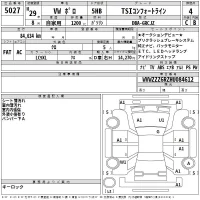 Volkswagen POLO лот № 5027 оценка 4  с аукциона в Японии 2