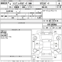 Subaru IMPREZA лот № 80019 оценка 4  с аукциона в Японии 2