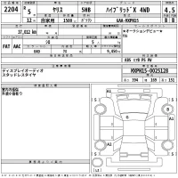 Toyota YARIS лот № 2204 оценка 4.5  с аукциона в Японии 2