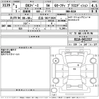 Mitsubishi EK SPACE лот № 3139 оценка 4.5  с аукциона в Японии 2