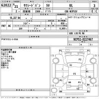 Toyota SUCCEED лот № 62022 оценка 3  с аукциона в Японии 2