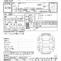 Toyota HILUX SURF лот № 5778 оценка 3.5  с аукциона в Японии 11