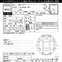 Toyota LAND CRUISER лот № 60061 оценка 4  с аукциона в Японии 11