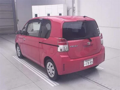Toyota SPADE
