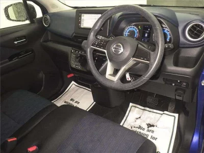 Nissan DAYZ  с аукциона в Японии