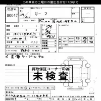 Nissan LEAF лот № 80047 оценка ***  с аукциона в Японии 3