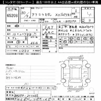 Mazda AXELA лот № 65208 оценка 4  с аукциона в Японии 11