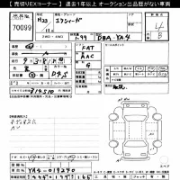 Subaru EXIGA лот № 70099 оценка 4  с аукциона в Японии 10