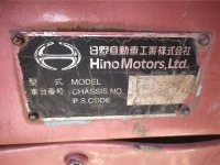 Hino RANGER лот № 60133 оценка R  с аукциона в Японии 6