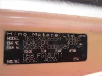 Hino DUTRO лот № 3004 оценка 3.5  с аукциона в Японии 6