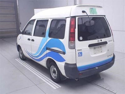 Toyota TOWN ACE VAN