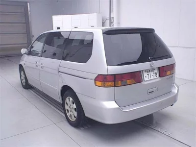 Honda LAGREAT