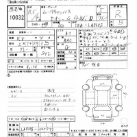 Daihatsu MOVE CANBUS лот № 10032 оценка R  с аукциона в Японии 8