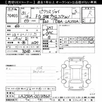 Toyota PIXIS JOY лот № 70405 оценка R  с аукциона в Японии 10