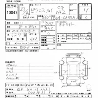 Toyota PIXIS JOY лот № 10047 оценка 4  с аукциона в Японии 9