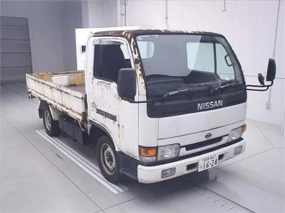 Nissan ATLAS
