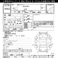 Honda ELYSION лот № 70455 оценка 3.5  с аукциона в Японии 10