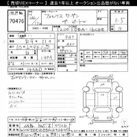 Volkswagen THE BEETLE лот № 70476 оценка 3.5  с аукциона в Японии 10