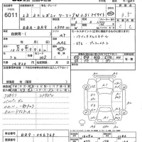 Subaru LEGACY лот № 6011 оценка 3.5  с аукциона в Японии 5