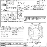 Toyota AQUA лот № 3004 оценка R  с аукциона в Японии 5