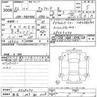 Toyota ALPHARD лот № 3006 оценка 5  с аукциона в Японии 5