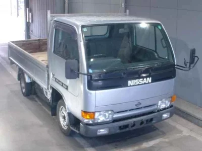 Nissan ATLAS