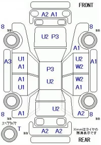 Suzuki MRWAGON лот № 29016 оценка 3  с аукциона в Японии 5
