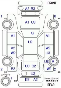 Toyota ESQUIRE лот № 20046 оценка 3  с аукциона в Японии 11
