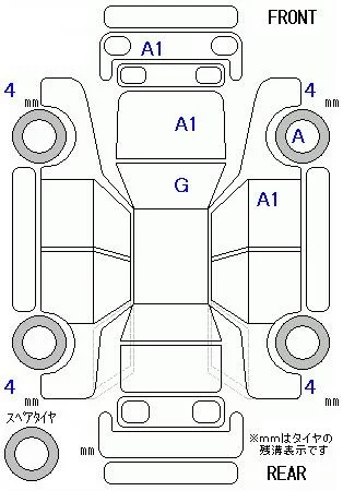 catalog-car-12