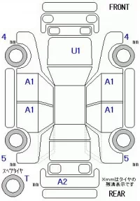 Honda LIFE лот № 10294 оценка 4  с аукциона в Японии 11