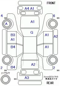 Honda STEP WAGON лот № 10345 оценка 3  с аукциона в Японии 11