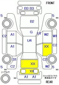 Honda SHUTTLE лот № 29086 оценка R  с аукциона в Японии 5
