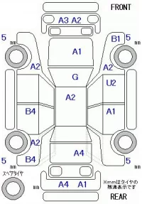 Honda N BOX PLUS лот № 10286 оценка 3.5  с аукциона в Японии 11