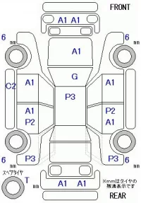 Chrysler JEEP CHEROKEE лот № 20058 оценка 3  с аукциона в Японии 11