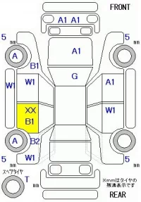 Toyota CROWN лот № 28037 оценка 3.5  с аукциона в Японии 8