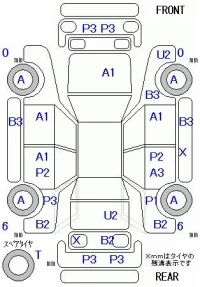 Toyota MARK II лот № 28024 оценка R  с аукциона в Японии 11