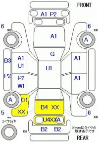 Honda N BOX лот № 26071 оценка R  с аукциона в Японии 9