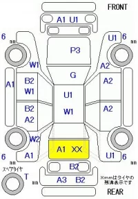 Toyota WISH лот № 28021 оценка 3  с аукциона в Японии 9