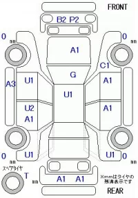 Toyota WISH лот № 29018 оценка 3.5  с аукциона в Японии 5