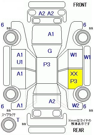 catalog-car-6