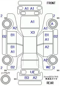 Suzuki ALTO LAPIN лот № 29109 оценка 3.5  с аукциона в Японии 5